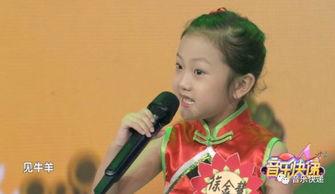 绝世萌娃,萌动时光，童趣无限  第3张