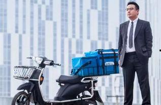 外卖之王,揭秘餐饮外卖行业的崛起与变革 第2张 外卖之王,揭秘餐饮外卖行业的崛起与变革 第2张