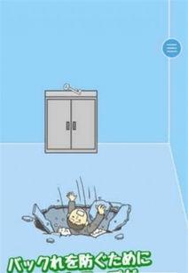 今天不上班,今日轻松不上班,享受悠闲时光” 第3张 今天不上班,今日轻松不上班,享受悠闲时光” 第3张