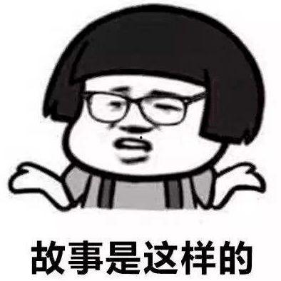 明天不要来,不期而至的惊喜 第2张 明天不要来,不期而至的惊喜 第2张