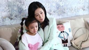 妈妈向前冲  第2张