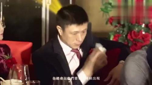 婚礼上父亲震惊全场,父亲一语惊人,全场震惊! 第3张 婚礼上父亲震惊全场,父亲一语惊人,全场震惊! 第3张