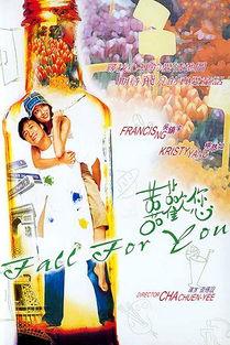 喜欢您,与您共度美好时光 第3张 喜欢您,与您共度美好时光 第3张