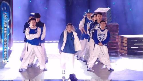 这!就是街舞 第五季,再创辉煌!这就是街舞第五季 第2张 这!就是街舞 第五季,再创辉煌!这就是街舞第五季 第2张