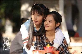 拥抱星星的月亮,拥抱星辰的浪漫月夜 第2张 拥抱星星的月亮,拥抱星辰的浪漫月夜 第2张