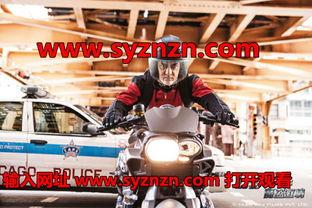 幻影车神:魔盗激情 国语版,魔盗激情——速度与激情的极限对决 第3张 幻影车神:魔盗激情 国语版,魔盗激情——速度与激情的极限对决 第3张