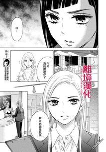 LIFE2 给予者接受者,构建给予者与接受者共赢的桥梁 第3张 LIFE2 给予者接受者,构建给予者与接受者共赢的桥梁 第3张